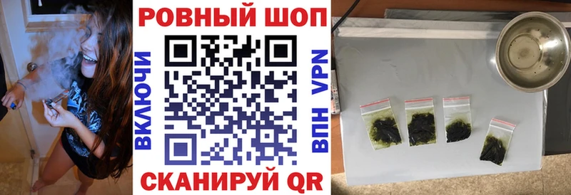 Купить наркотик Стерлитамак Экстази  Меф мяу мяу  ГАШИШ  Канабис  КОКАИН  АМФ 