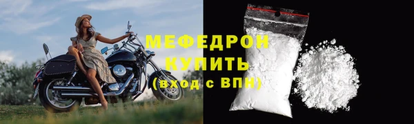 ПСИЛОЦИБИНОВЫЕ ГРИБЫ Бугульма