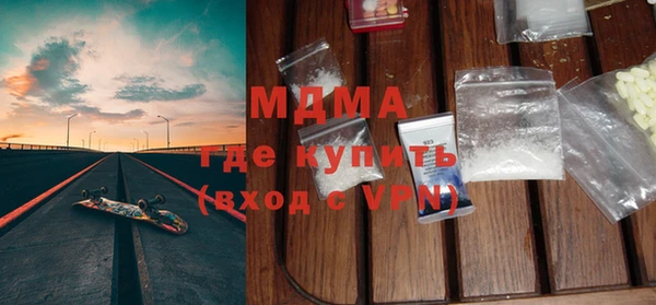 трава Бородино