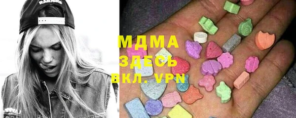 трава Бородино